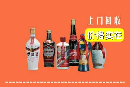 邢台信都区回收老酒