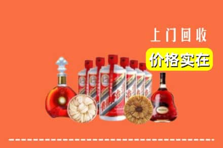 邢台信都区回收烟酒